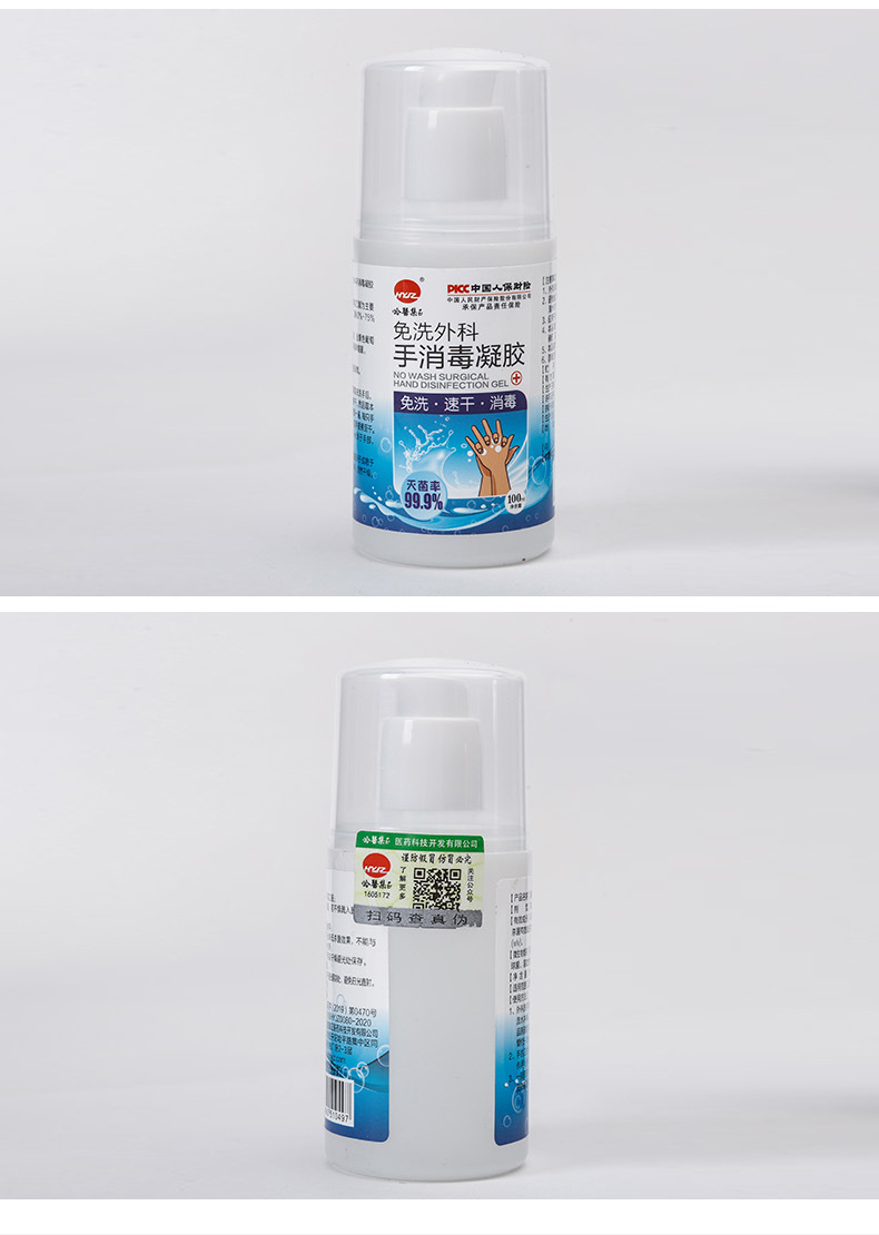 O1CN01N3u7Dd1Kyl1tImP8d_!!2207747061233-0-cib (1).jpg