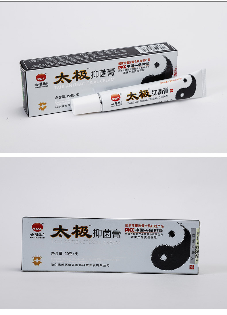 O1CN01MMV5dq1Kyl1rcQXiE_!!2207747061233-0-cib (1).jpg