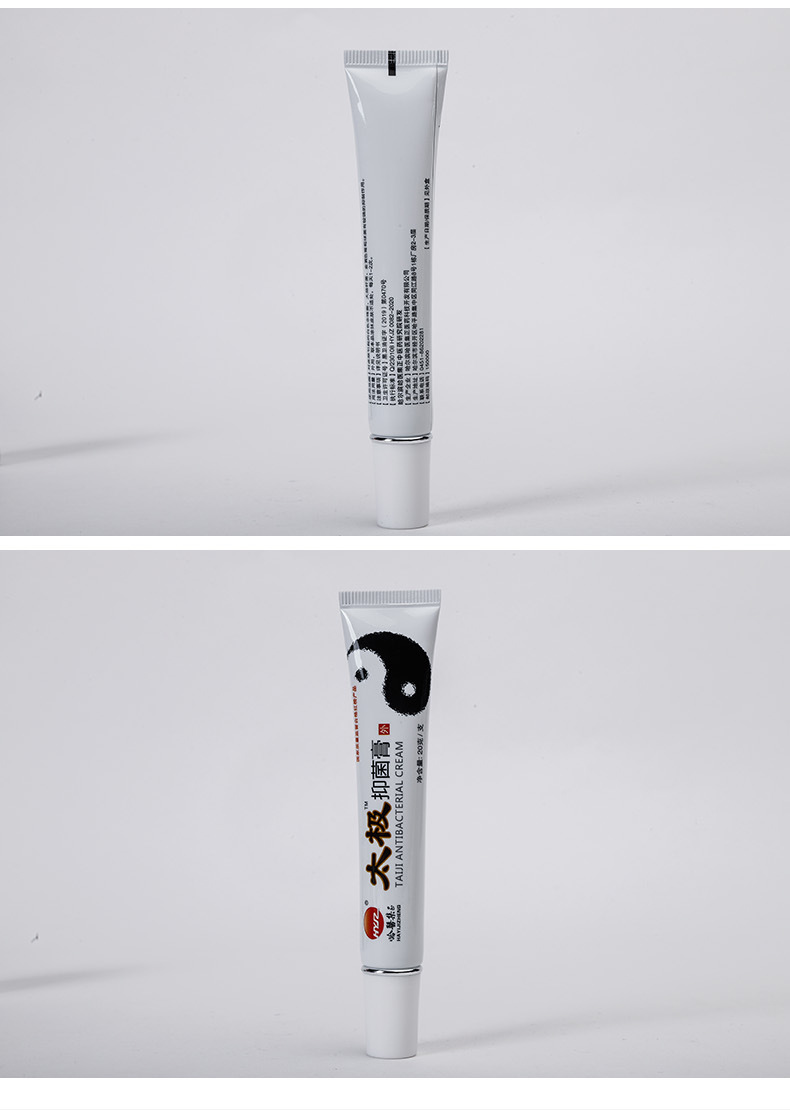 O1CN01VRs9pb1Kyl1nf3OaU_!!2207747061233-0-cib (1).jpg