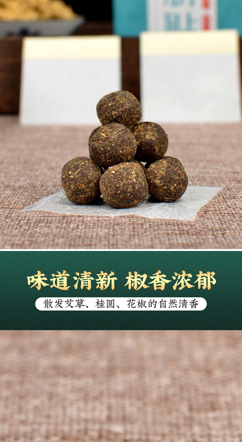 艾臍貼肚臍貼定制貼牌代加工,快來了解下