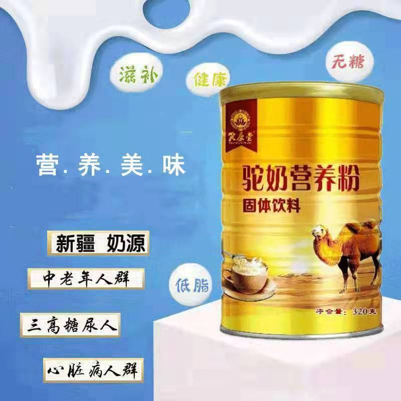 O1CN013mb5qd1xpqKliZEie_!!2209379256493-0-cib (1).jpg