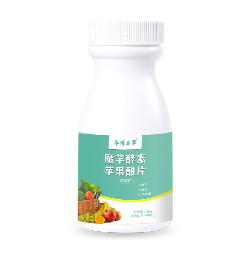 益生菌果蔬酵素片代加工-OEM貼牌源頭代工廠