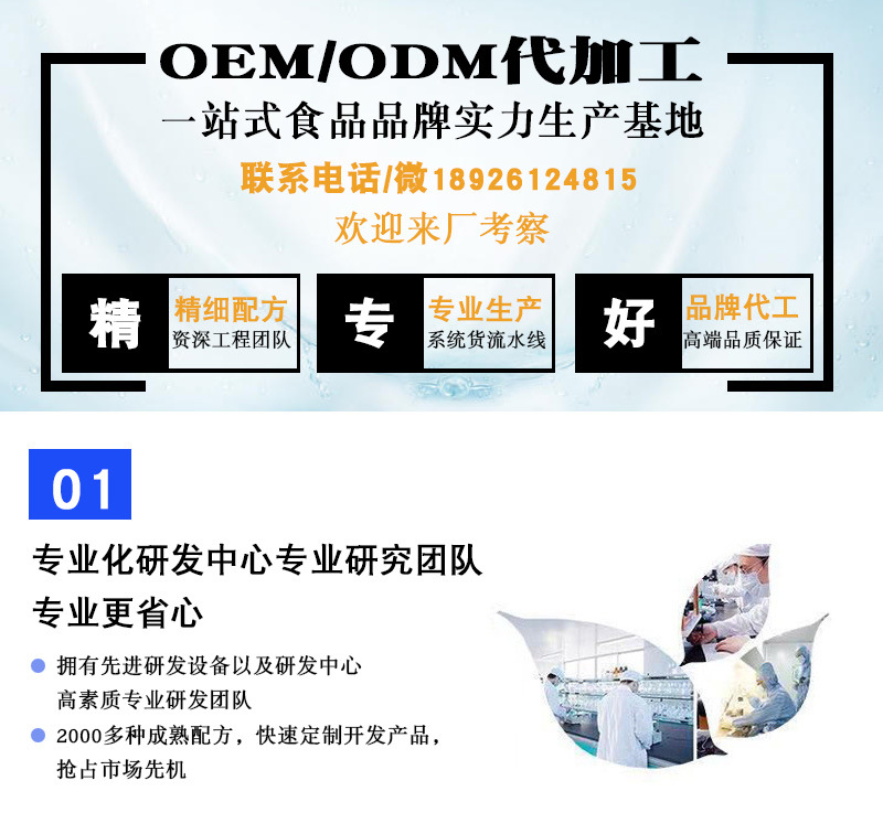 10169994916_253500598 (2).jpg