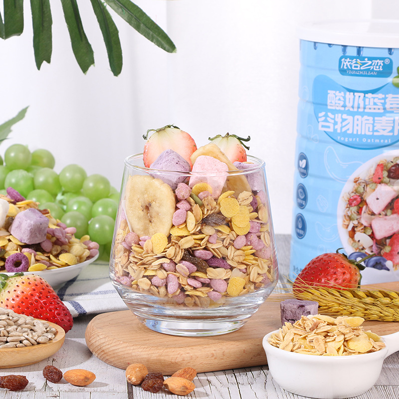 酸奶藍莓谷物脆麥片代餐烘焙谷物麥片代加工代加工，選擇山東天歌生物科技有限公司定無憂!