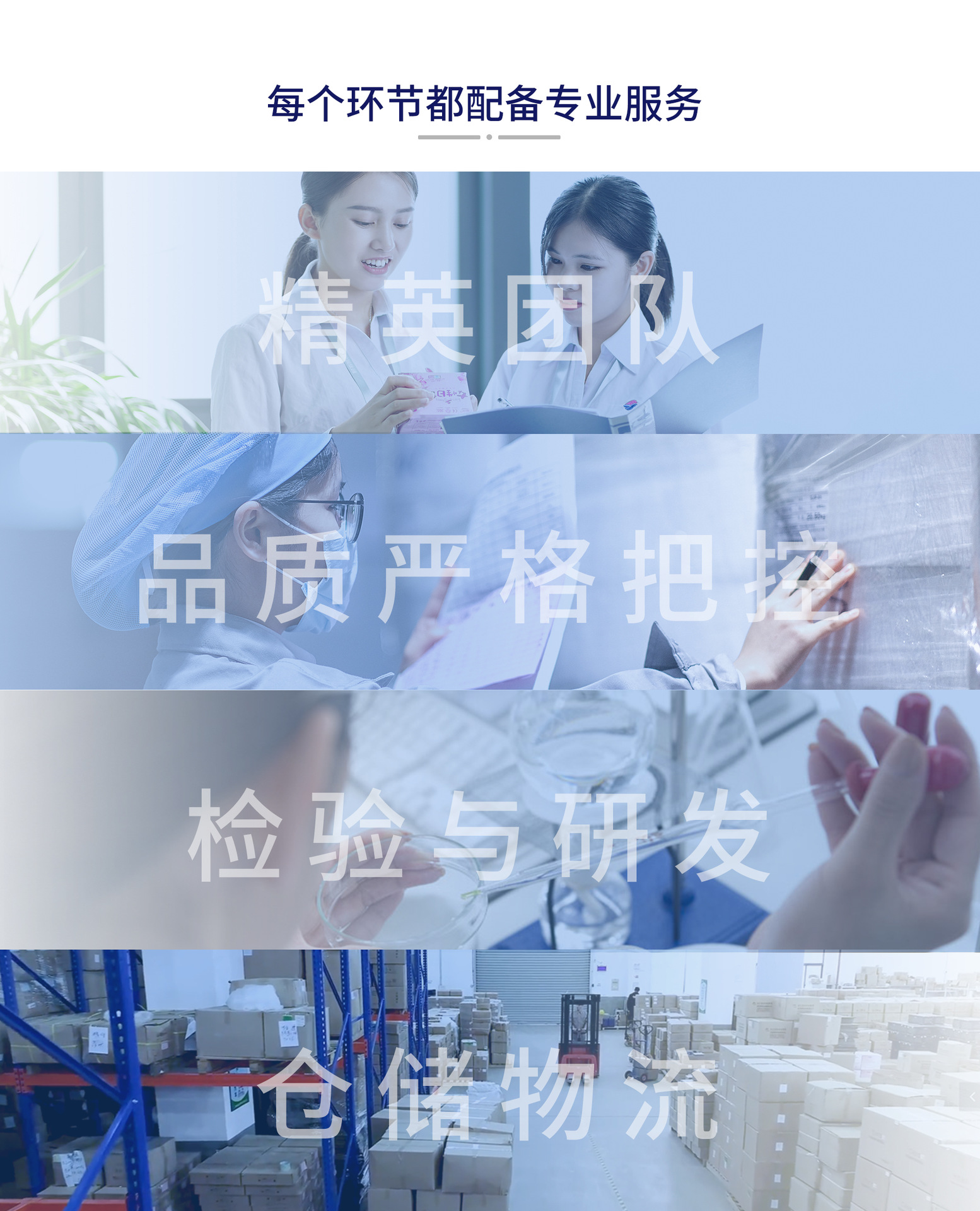 負離子衛生巾OEM/ODM代工平紋純棉親膚瞬吸透氣貼牌衛生巾免費打樣