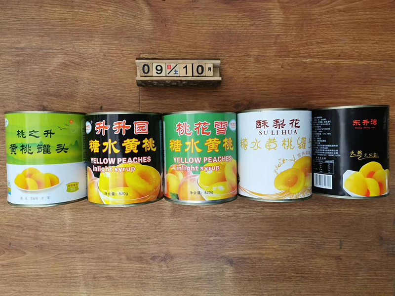 升升園水果罐頭OEM 罐頭代工源頭廠家