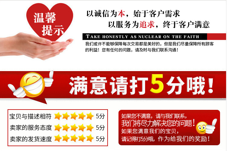 菊花決明子茶袋泡茶花草茶oem貼牌代加工,現在知道還不晚