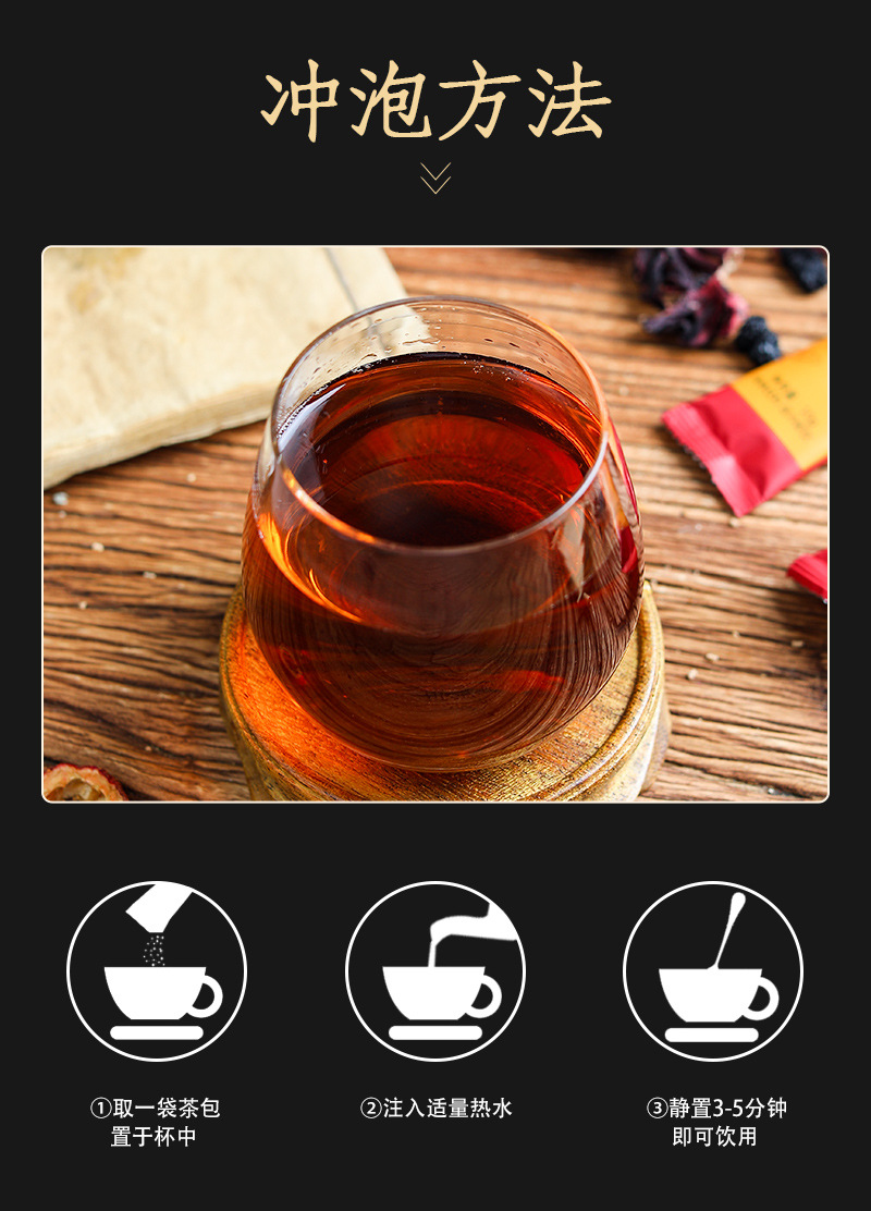 專業酸梅湯固體飲料經典配方解渴顆粒代加工工廠,盡心竭力為您服務