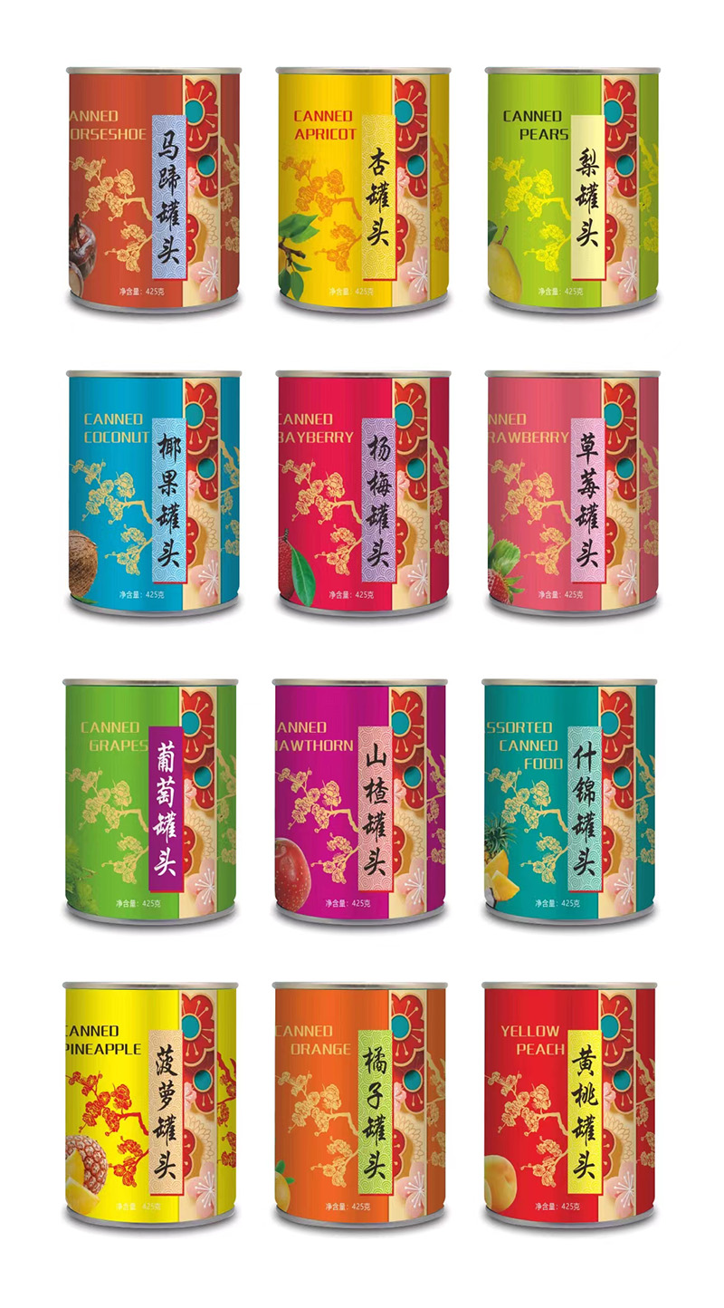 升升園楊梅罐頭水果罐頭OEM/ODM貼牌 果蔬罐頭代工源頭廠家