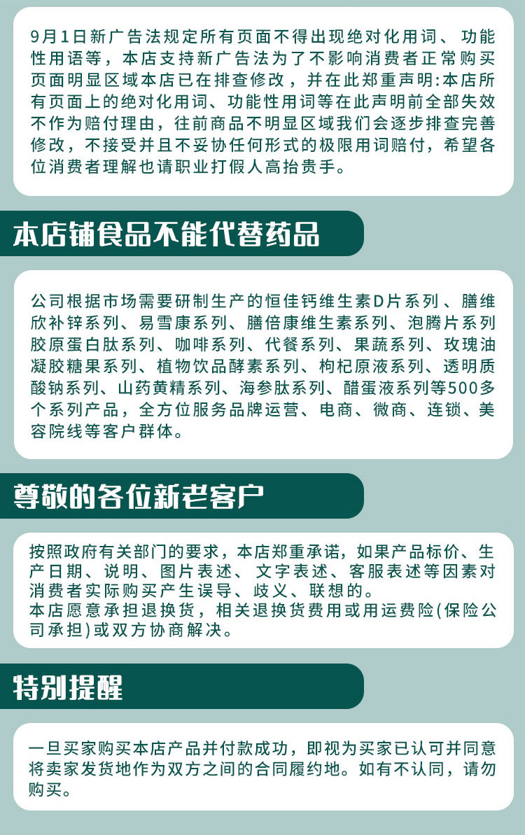 專業乳清植物蛋白固體飲料兒童成人蛋白粉代加工工廠,盡心竭力為您服務