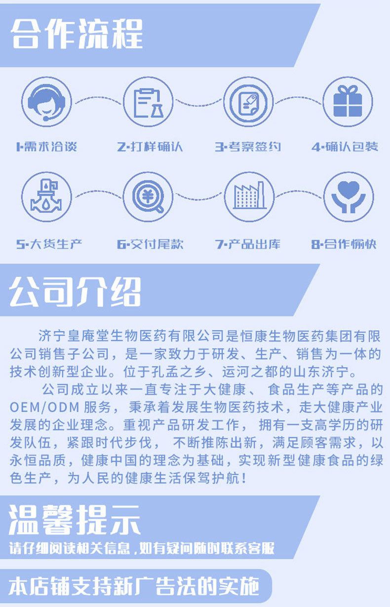 植飲復合果蔬汁飲料果汁植物飲料一站式貼牌代加工,一定要靠譜專業的