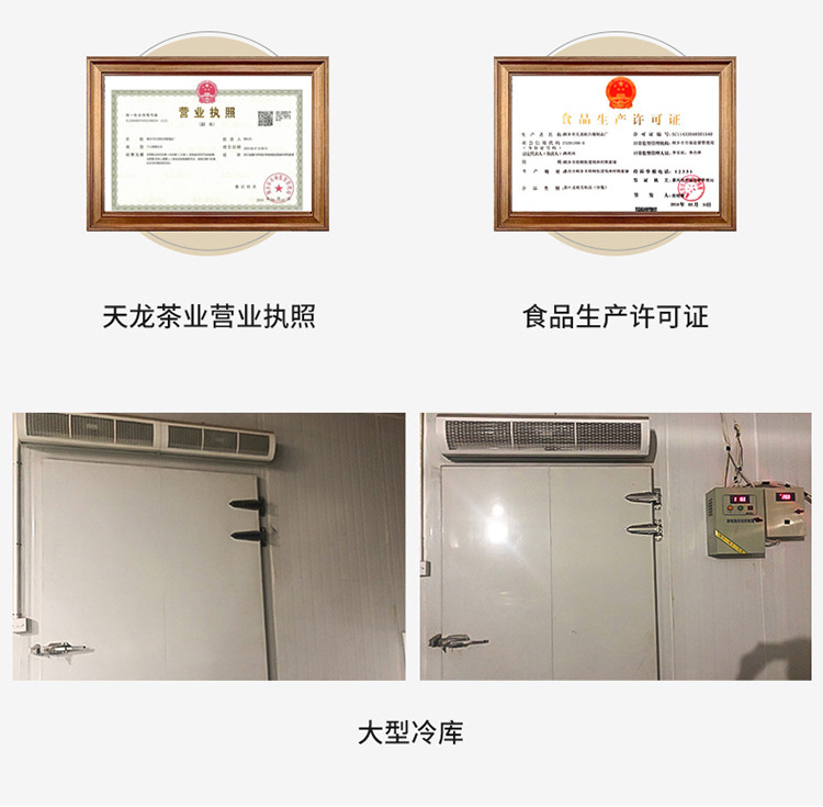 玫瑰花瓣散裝提取玫瑰花碎末一站式代加工貼牌