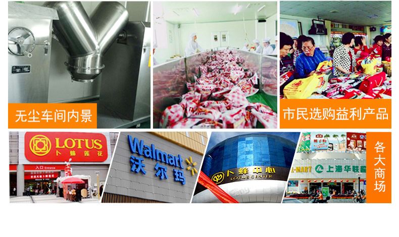 黑燕麥熱飲免煮即沖代餐粉OEM貼牌 即食營(yíng)養(yǎng)早餐代餐粉代加工