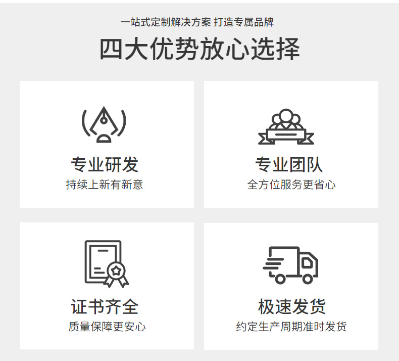 酵素軟糖貼牌oem,這家挺靠譜的