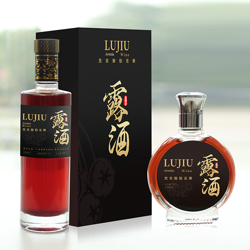 黑果腺肋花楸露酒OEM定制-露酒源頭工廠免費打樣.jpg