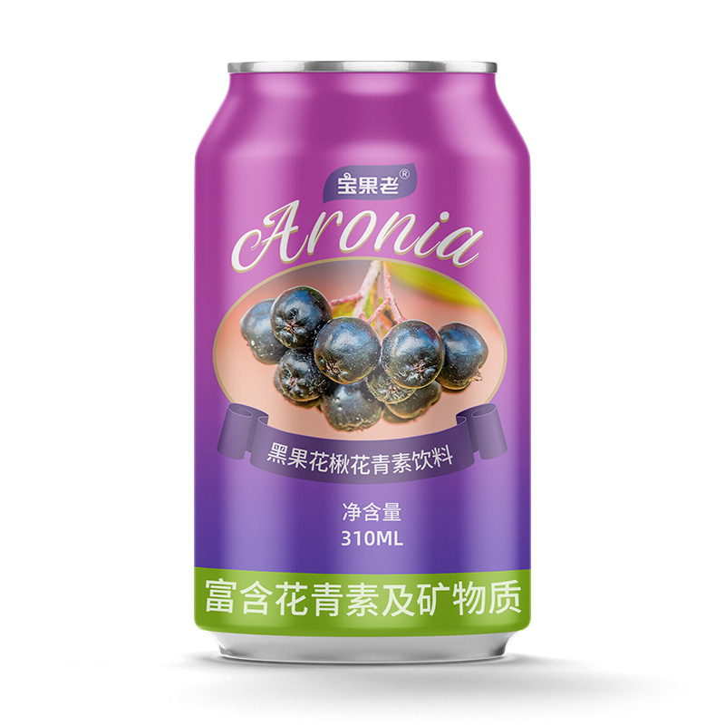 寶果老黑國花楸花青素飲料OEM貼牌 植物飲料源頭工廠免費打樣.jpg