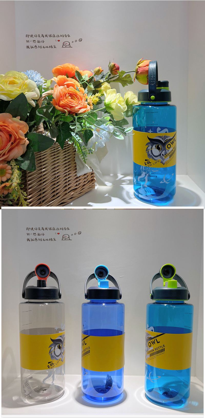 時尚運動水杯oem貼牌,實力廠家拒絕套路