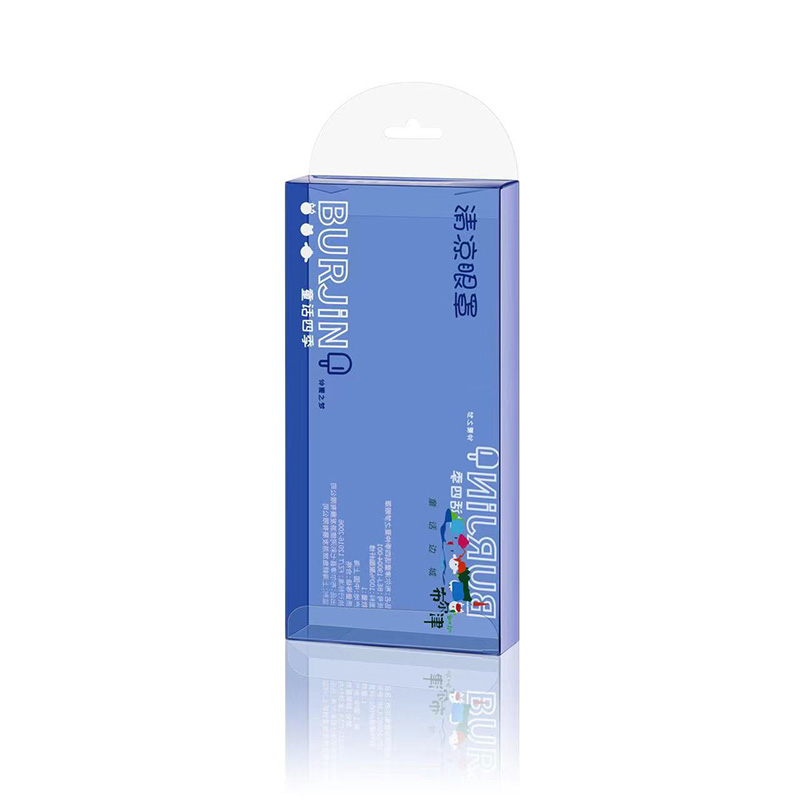 PP塑料包裝盒代加工 眼罩PP塑料包裝盒定制.jpg