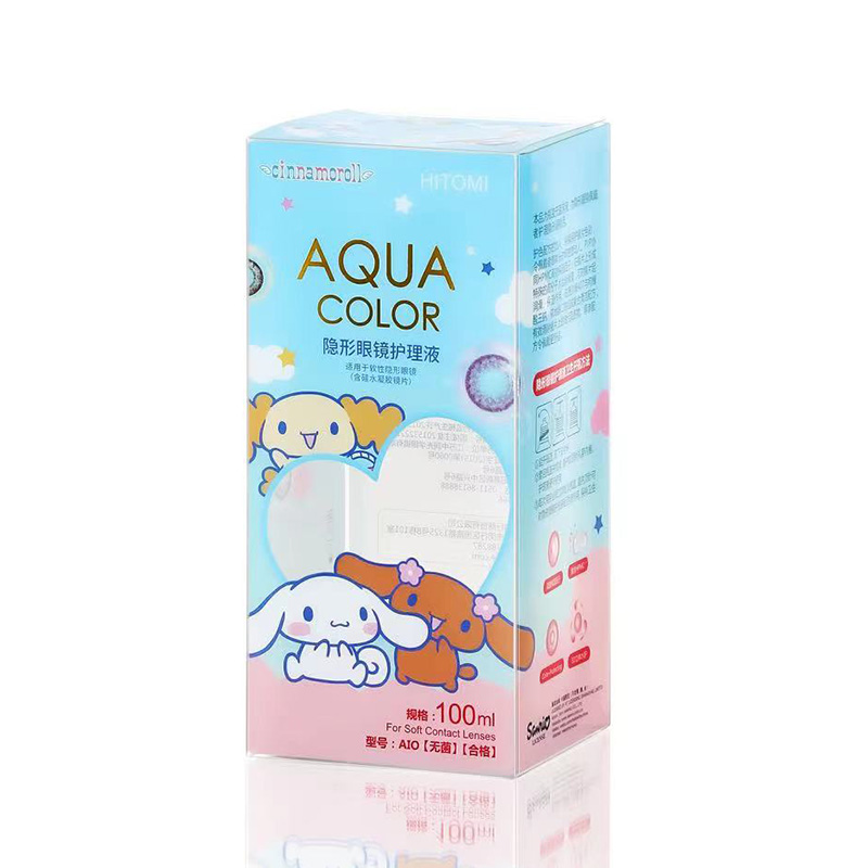 PP塑料包裝盒加工定制 PP塑料包裝盒OEM代工.jpg