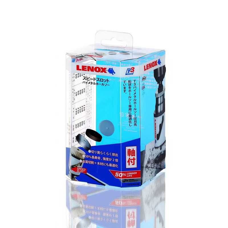 上海玖頂包裝 - 塑料包裝盒代加工好去處