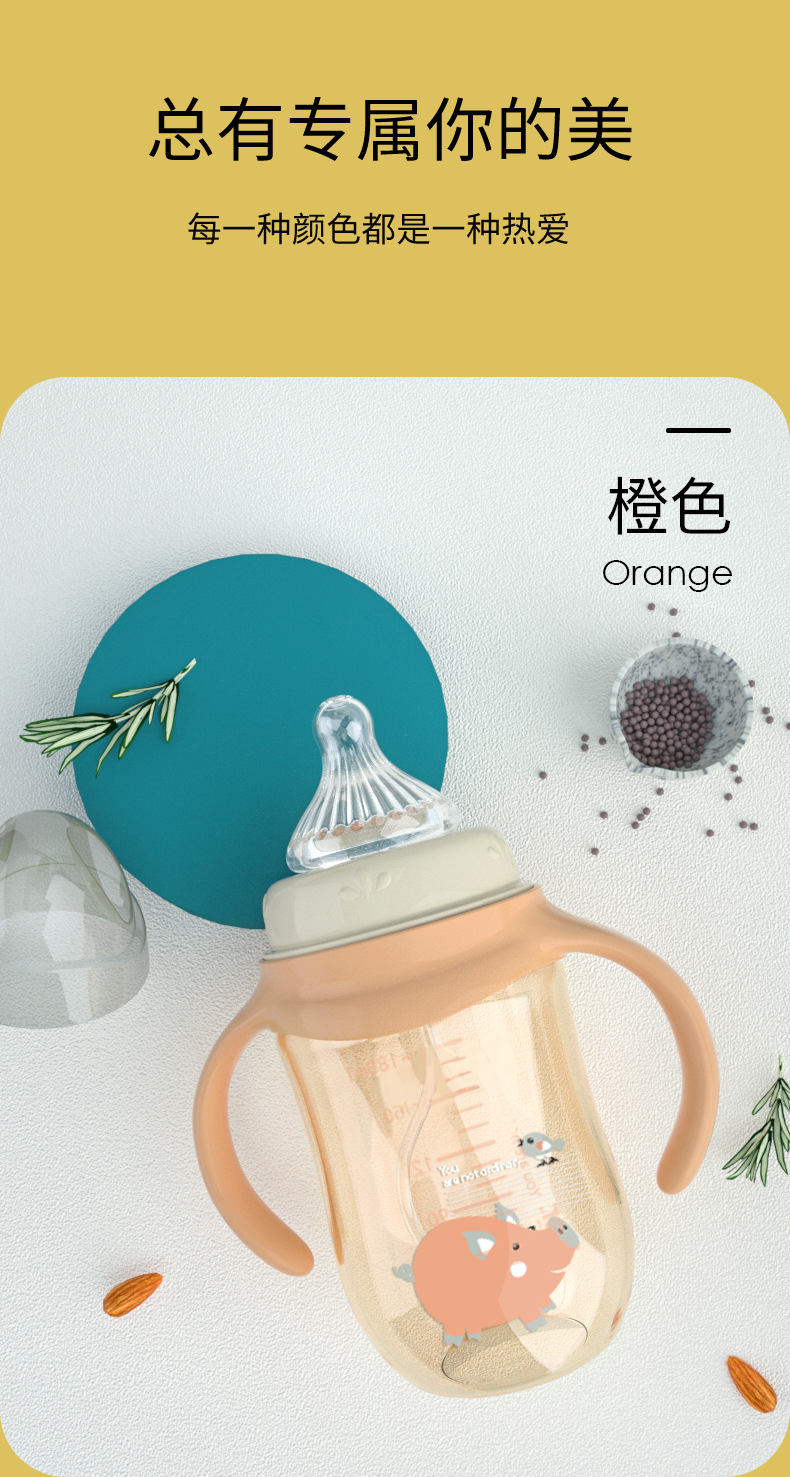 嬰兒奶瓶代加工,推薦給您看看