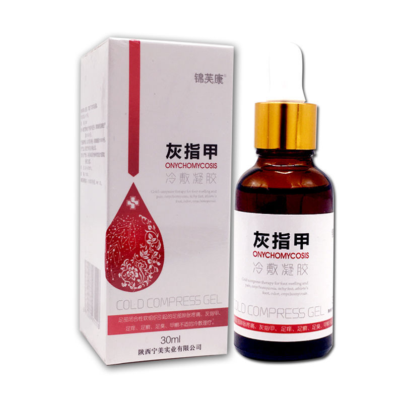 灰指甲液貼牌代加工,千萬別錯(cuò)過