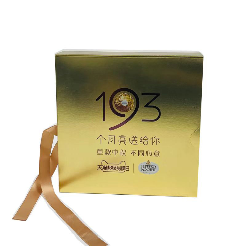 中秋月餅包裝盒 PVC包裝盒OEM代加工2.jpg