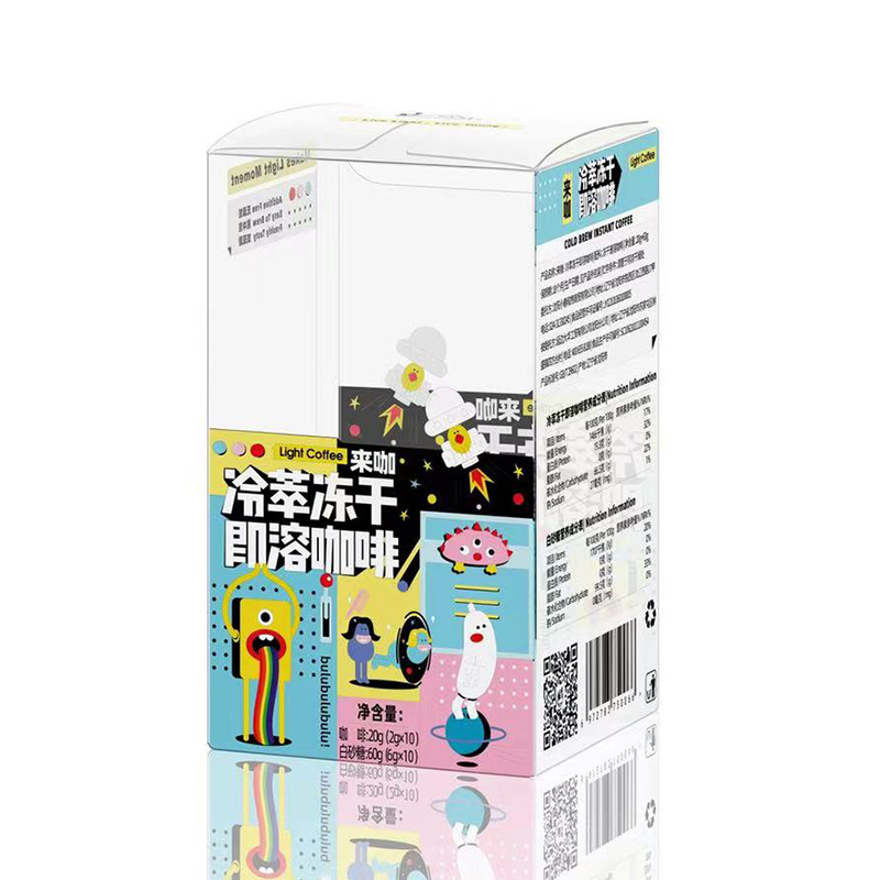 咖啡包裝盒代加工 咖啡包裝盒OEM.jpg