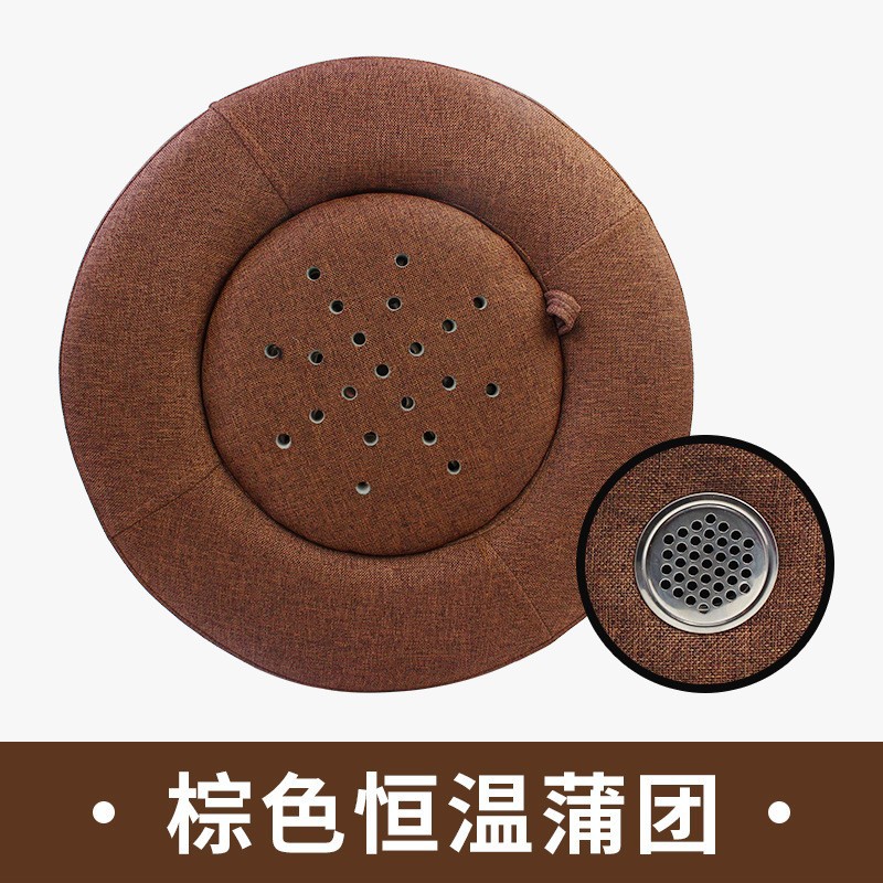 南同老鋪圓形家用坐熏儀熏蒸艾灸蒲團專業貼牌定制