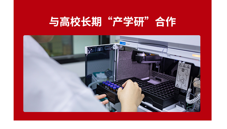 煙酰胺酵母復合果味飲生產廠家,精細加工高端服務