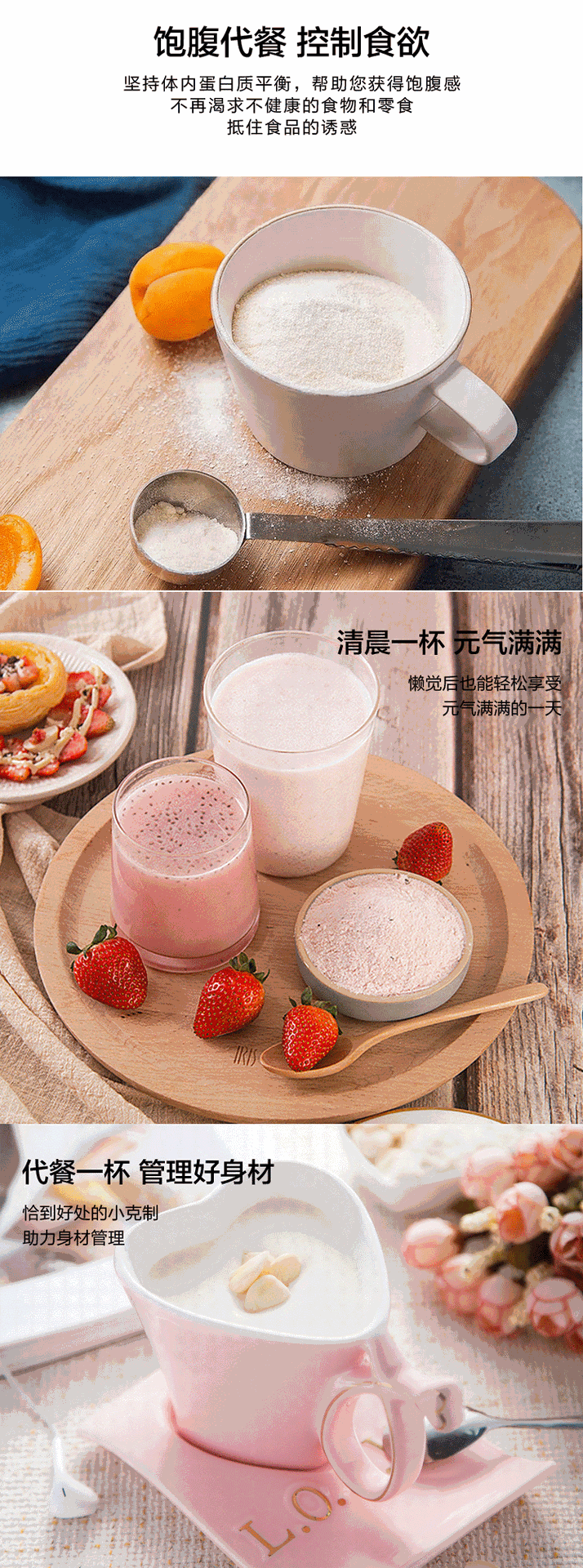 煙酰胺小白飲膠原蛋白煙酰胺口服液專業(yè)貼牌定制