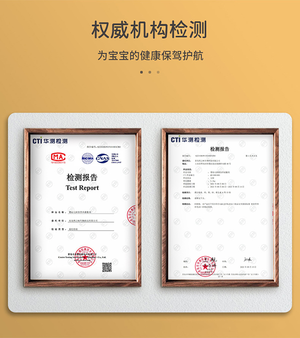 嬰幼兒豬肝粉oem貼牌代加工,現在知道還不晚