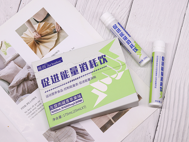 左旋肉堿飲品促進能量消耗飲品膠原蛋白肽益生元西梅飲煙酰胺酵母復合果味飲一站式代工貼牌