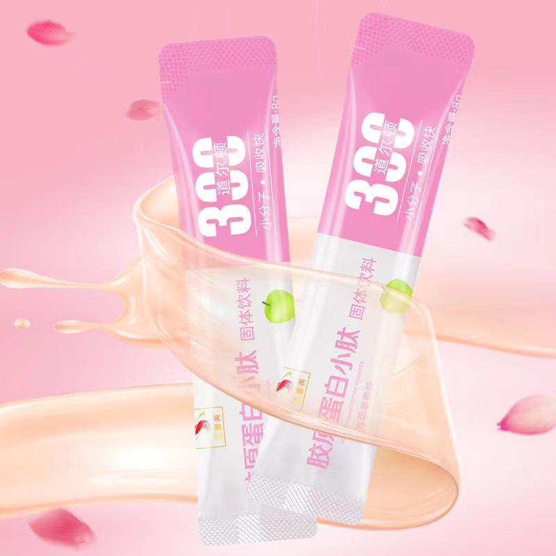 膠原復合綠茶果蔬粉OEM/ODM 蛋白固體劑粉飲料源頭工廠