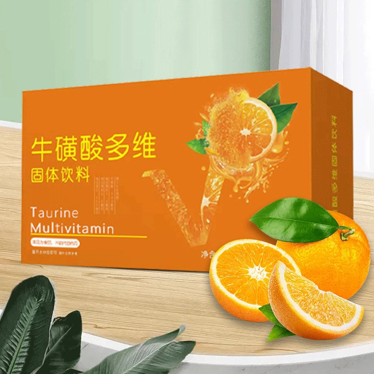 多維牛磺酸塊狀維C固體飲料貼牌定制代加工,幫您打造爆款