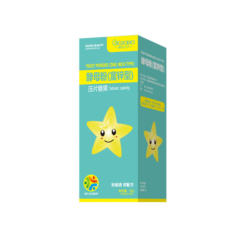 酵母粉（富鋅型）.png