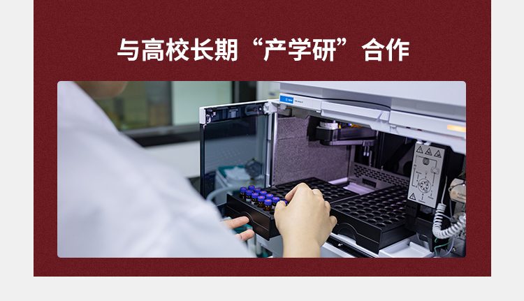 理想燃料生酮能量軟心棒生產廠家,精細加工高端服務