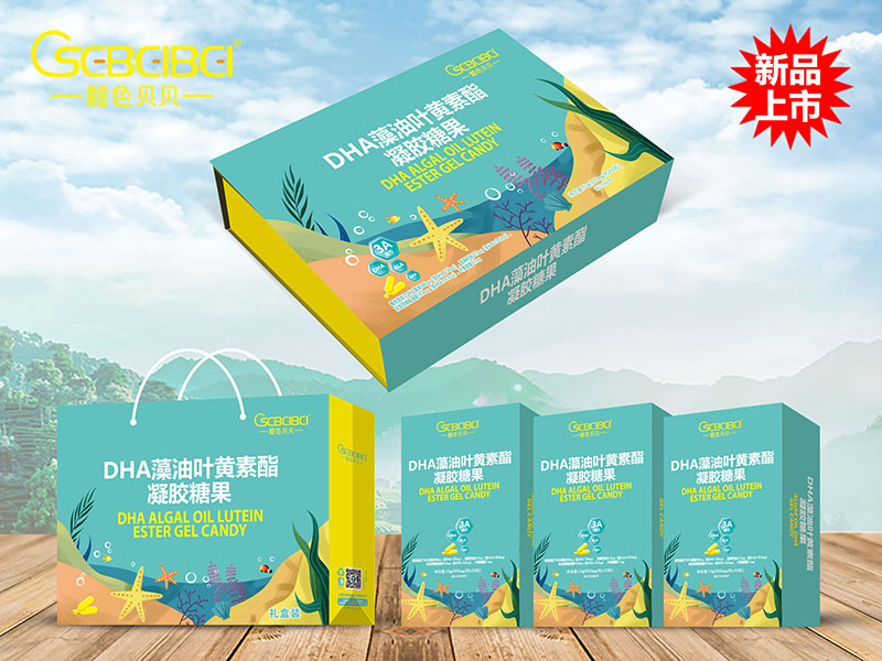 藻油DH-網(wǎng)站效果 副本.jpg