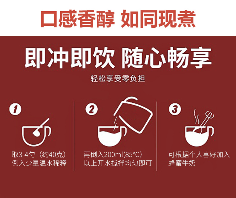 紅豆薏米芡貼牌代加工oem,完全符合加工標(biāo)準(zhǔn)