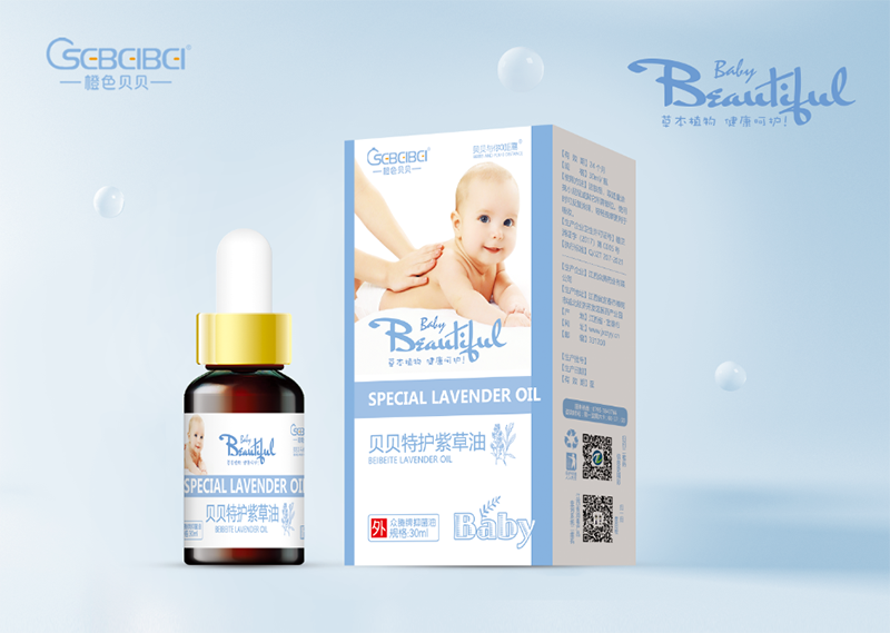 貝貝特護紫草油.png