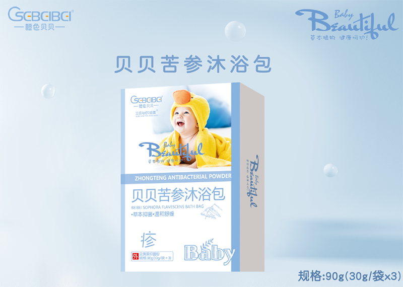 草本沐浴包加工-草本沐浴包oem代加工生產基地
