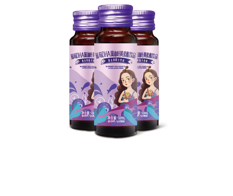 藍莓DHA藻油葉黃素酯飲品口服液貼牌OEM定制代加工,靠譜嗎