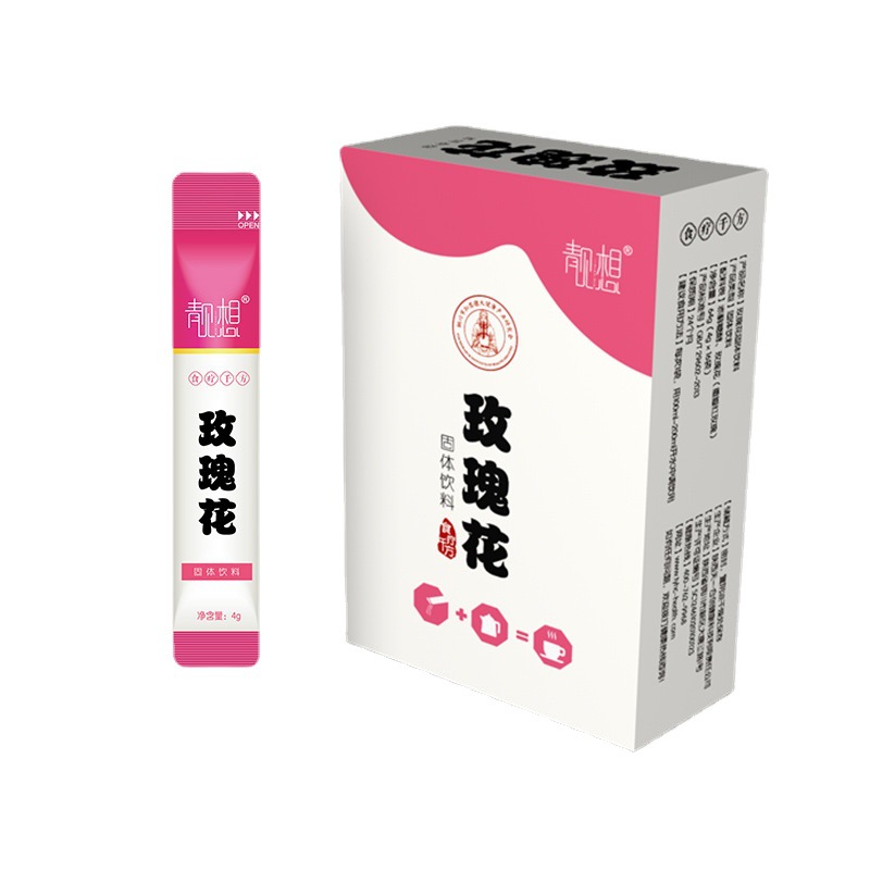 薏米固體飲料沖調飲品速溶茶顆粒細粉沖劑貼牌定制