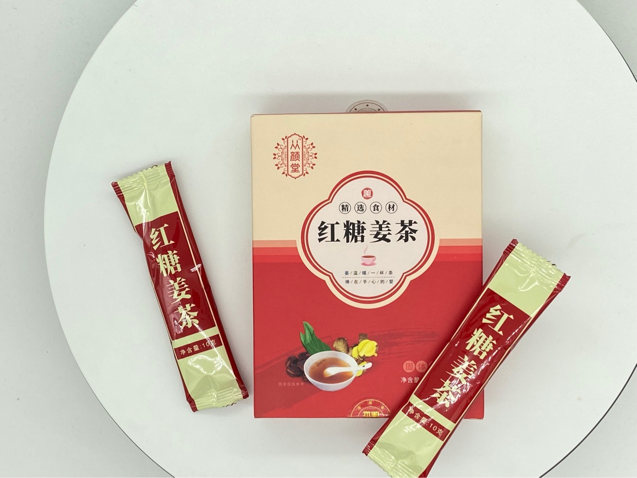 紅糖姜茶大姨媽姜糖黑糖姜茶姜湯貼牌定制