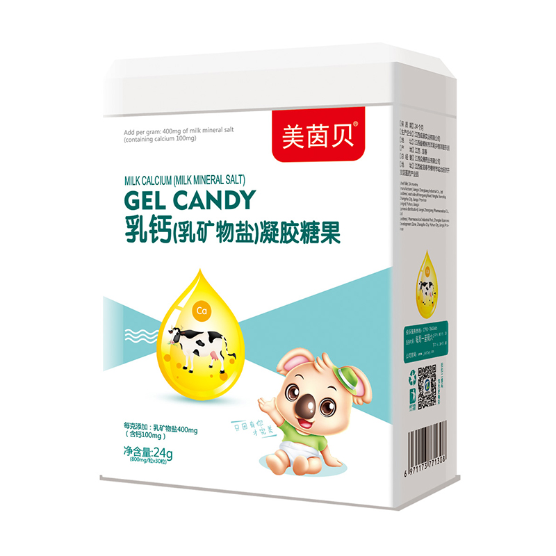 美茵貝凝膠糖果 乳鈣（乳礦物鹽）.jpg