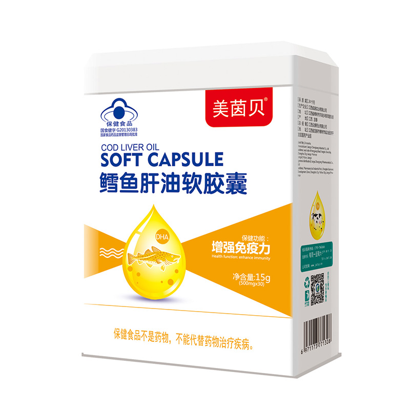 凝膠糖果代加工貼牌,解決您的后顧之憂