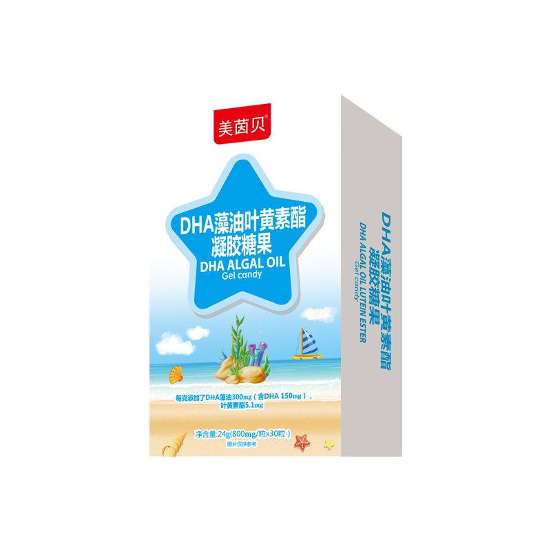 美茵貝DHA藻油葉黃素脂凝膠糖果.jpg