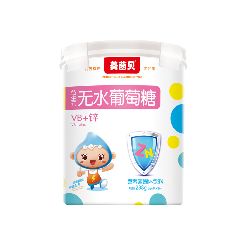美茵貝益生元無水葡萄糖VB+鋅AD高鈣奶伴侶多維強化鈣鐵鋅貼牌定制