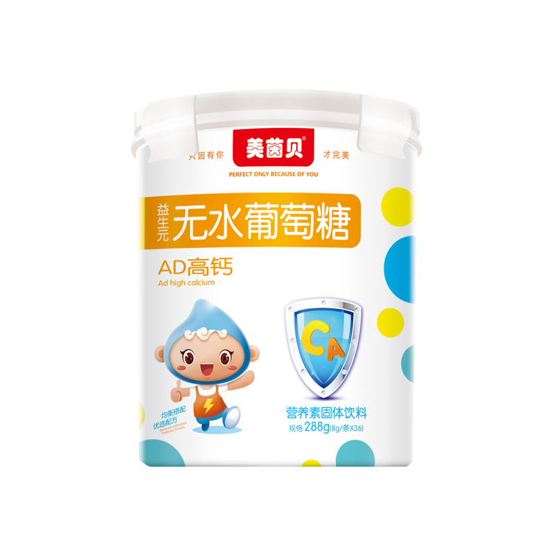 美茵貝益生元無水葡萄糖 AD高鈣.jpg