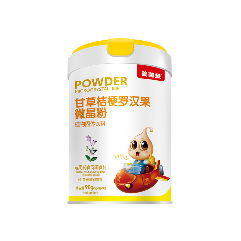 山楂雞內金微晶粉OEM代加工|藥食同源營養品源頭工廠